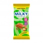  SNAQ FABRIQ Milky 75 